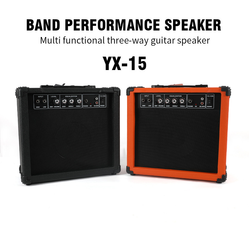 Cross-Border Entry-Level 15W A - Speakers 评论和价格