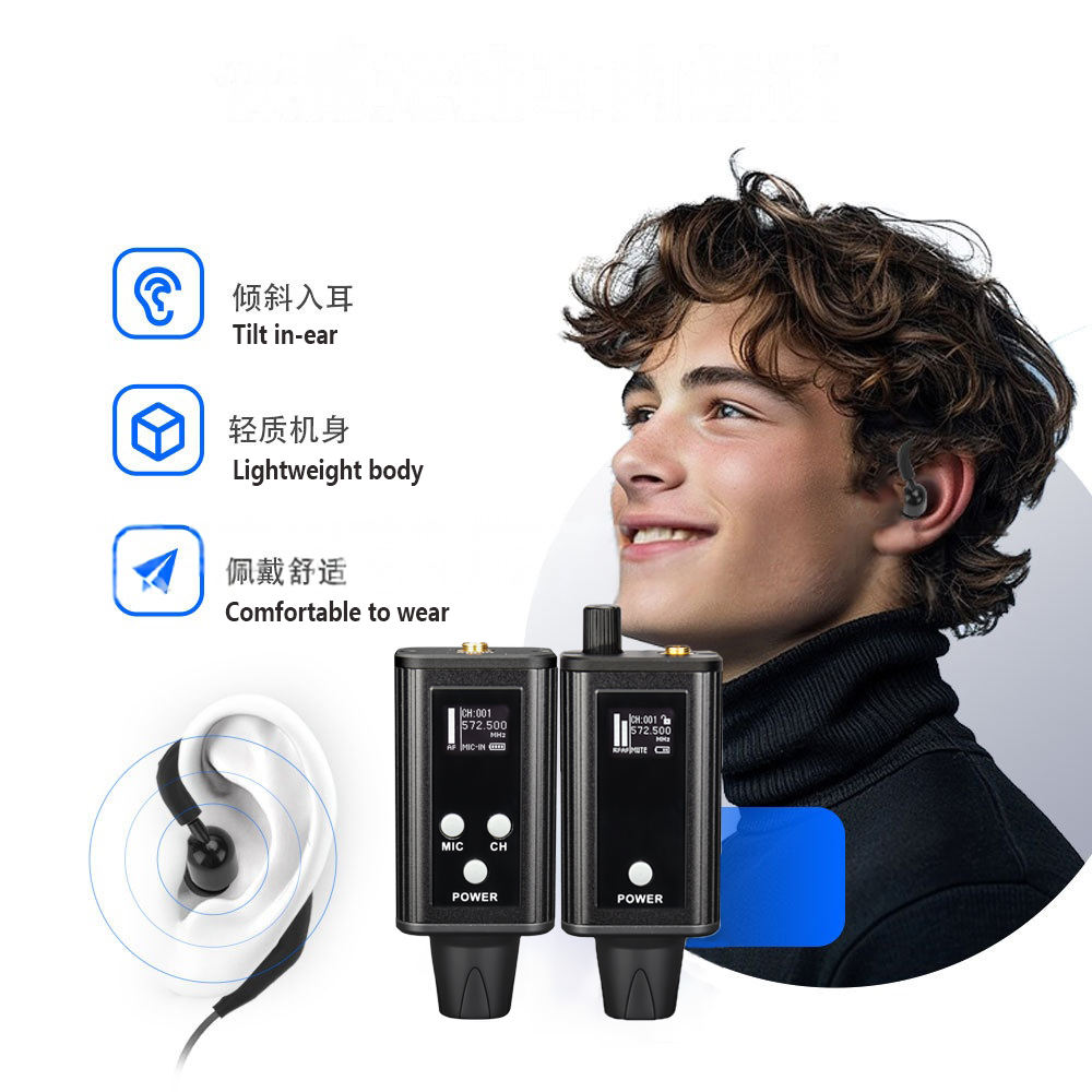 Professional UHF IEM Wireless  - In Ear Monitors For Singers 评论和价格