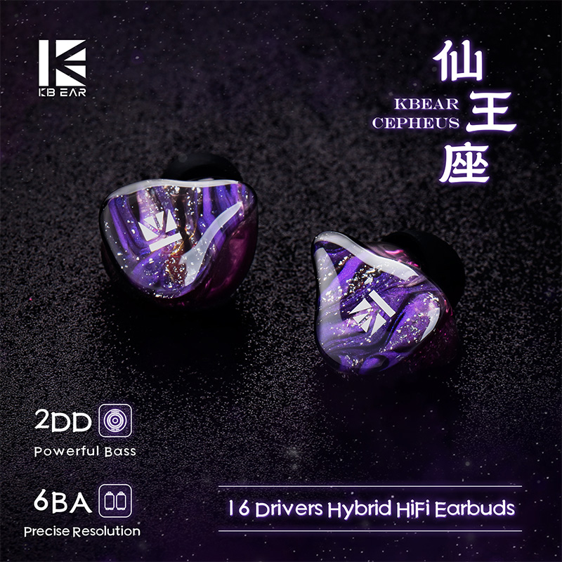 KBEAR Cepheus KB16 In Ear Wire - Planar Magnetic Iem Earphones 评论和价格