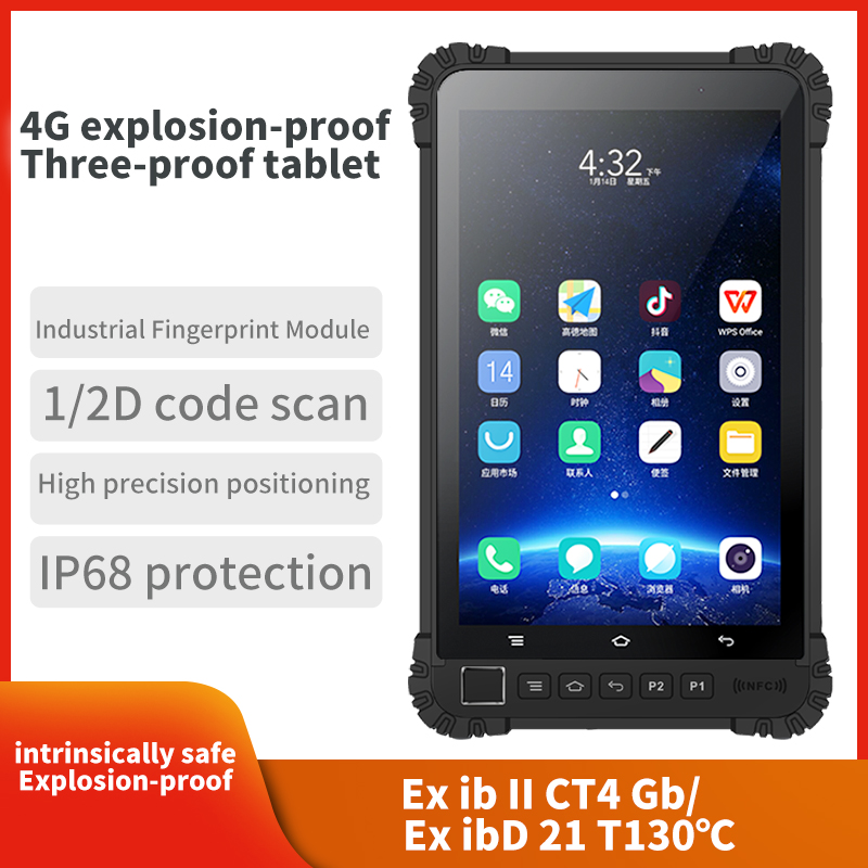 Wholesale Rugged IP68 Industri - Tablets 评论和价格