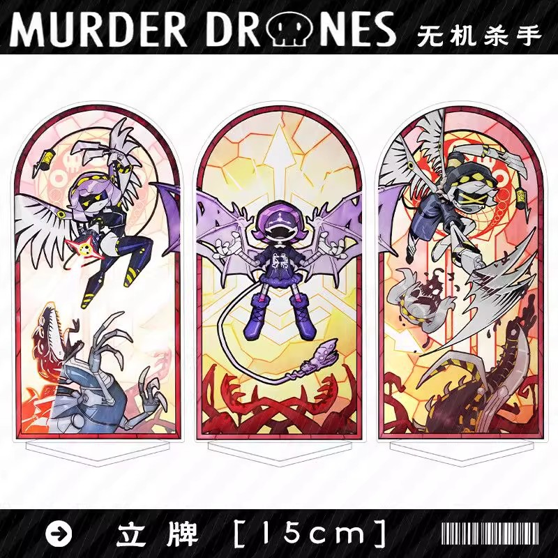 Murder Drones Season 1 Uzi Acr - Drones 评论和价格