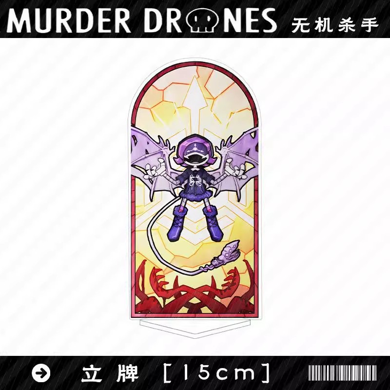 Murder Drones Season 1 Uzi Acr - Drones 评论和价格